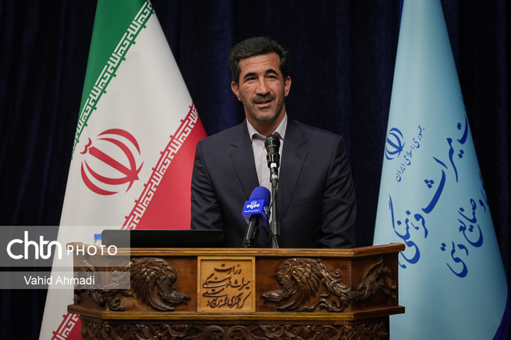 همایش ملی میراث‌فرهنگی و آینده جوامع در حال تغییر