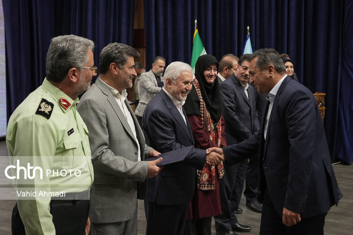 همایش ملی میراث‌فرهنگی و آینده جوامع در حال تغییر