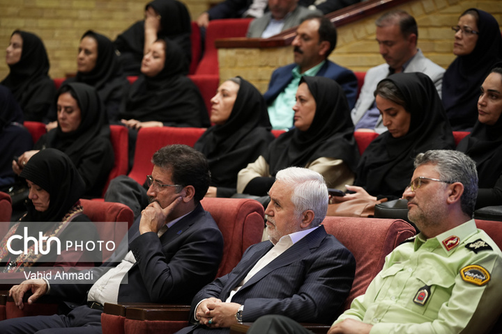 همایش ملی میراث‌فرهنگی و آینده جوامع در حال تغییر