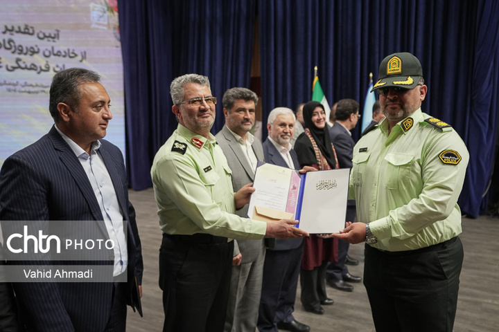 همایش ملی میراث‌فرهنگی و آینده جوامع در حال تغییر