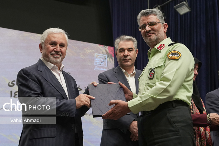 همایش ملی میراث‌فرهنگی و آینده جوامع در حال تغییر