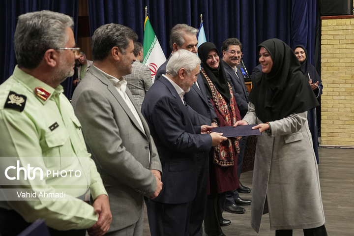 همایش ملی میراث‌فرهنگی و آینده جوامع در حال تغییر