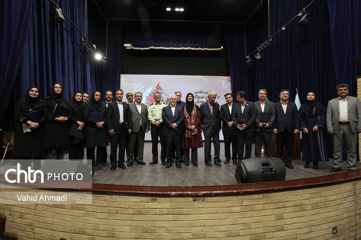 همایش ملی میراث‌فرهنگی و آینده جوامع در حال تغییر