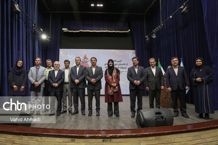 همایش ملی میراث‌فرهنگی و آینده جوامع در حال تغییر