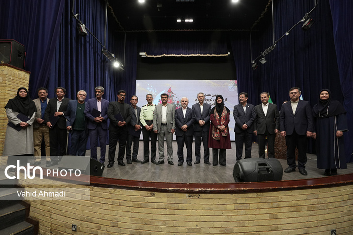 همایش ملی میراث‌فرهنگی و آینده جوامع در حال تغییر