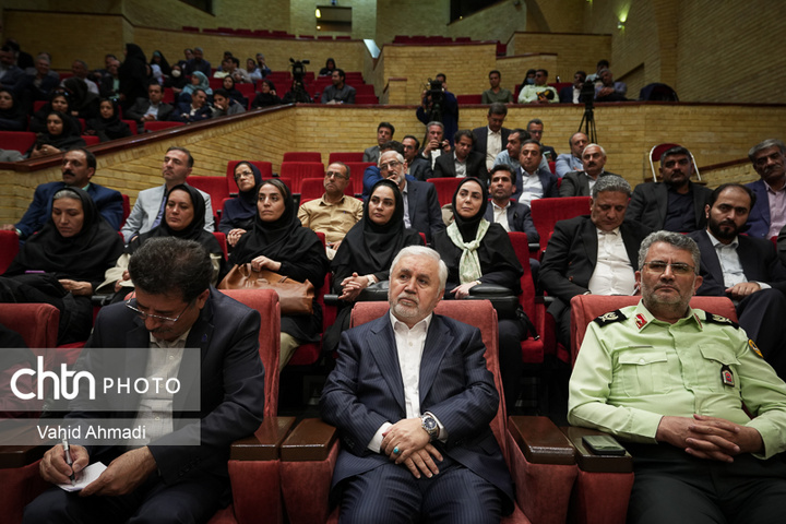 همایش ملی میراث‌فرهنگی و آینده جوامع در حال تغییر