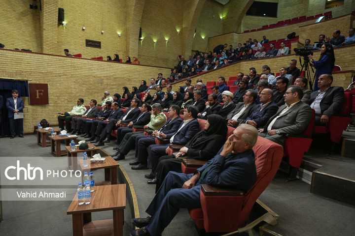 همایش ملی میراث‌فرهنگی و آینده جوامع در حال تغییر