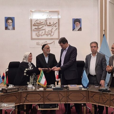 انعقاد تفاهم‌نامه با انجمن استادکاران مرمت برای حفظ تجربه و آموزش نسل جوان