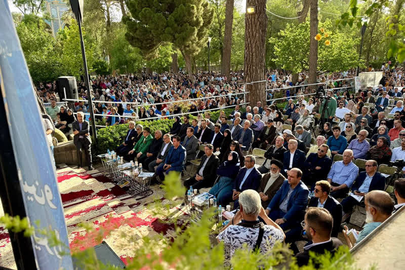 آغاز به کار دفتر انجمن آثار و مفاخر فرهنگی در نیشابور