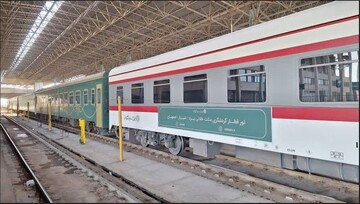 ورود نخستین قطار گردشگری مثلث طلایی به یزد