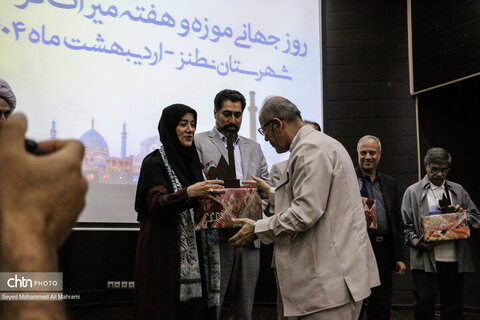 بزرگداشت هفته میراث فرهنگی در نطنز با حضور معاون صنایع دستی کشور