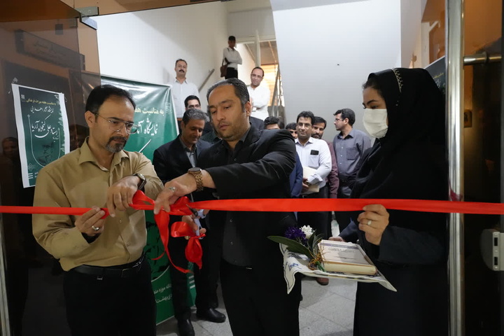 افتتاح نمایشگاه آثار معرق چهره ماندگار سیستان و بلوچستان در موزه زاهدان