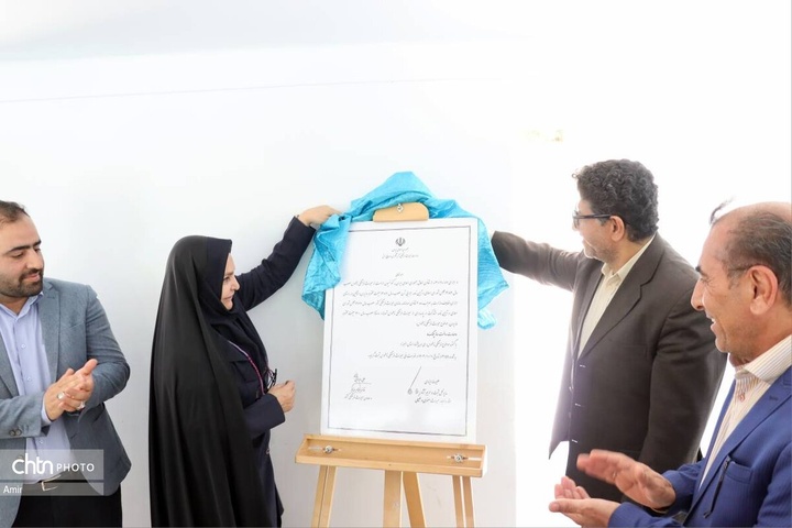 رونمایی از لوح ثبتی «مهارت ساخت ساز چنگ» در کاخ سلیمانیه کرج 