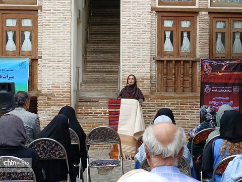 کارگاه نساجی