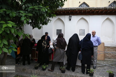 کارگاه نساجی