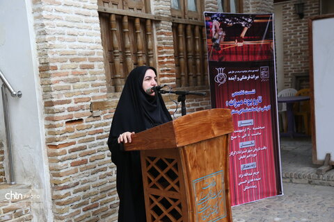 کارگاه نساجی