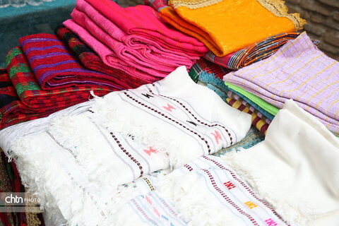 کارگاه نساجی