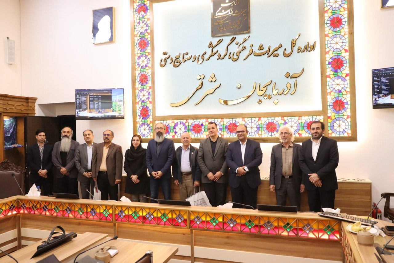 نشست هم‌اندیشی «معماری و میراث‌فرهنگی» در موزه آذربایجان تبریز/ مشارکت اساتید برجسته با محوریت تعامل میان معماری و میراث‌فرهنگی