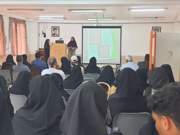 نشست تخصصی آشنایی با میراث ناملموس شهرستان شاهرود برگزار شد