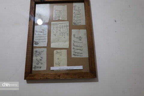 نمایش نسخه های قدیمی