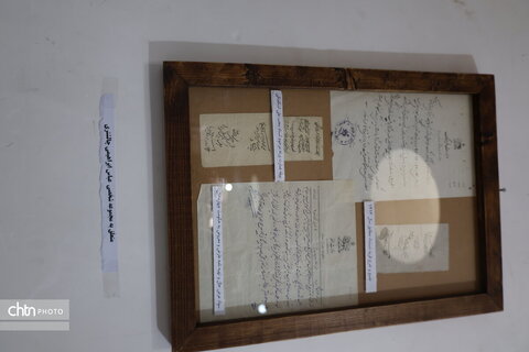 نمایش نسخه های قدیمی