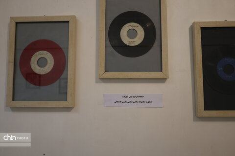 نمایش نسخه های قدیمی