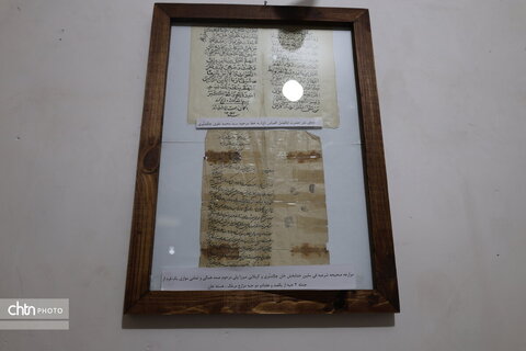 نمایش نسخه های قدیمی