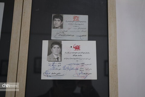 نمایش نسخه های قدیمی