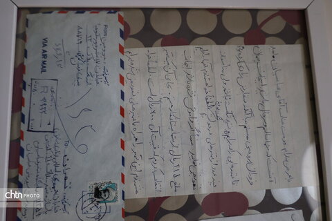 نمایش نسخه های قدیمی