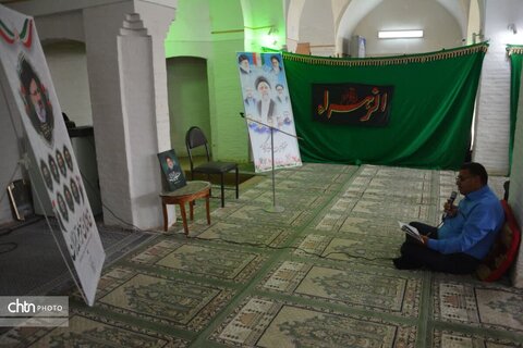 برگزاری اولین سالگرد شهدای خدمت در مسجد ارگ یزد