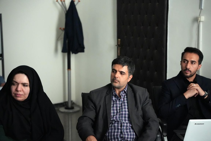 نشست آنلاین