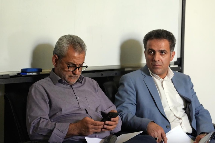 نشست آنلاین