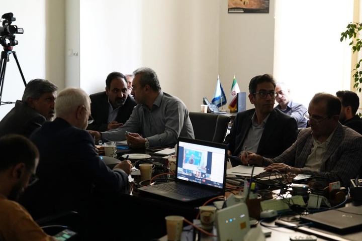 نشست آنلاین