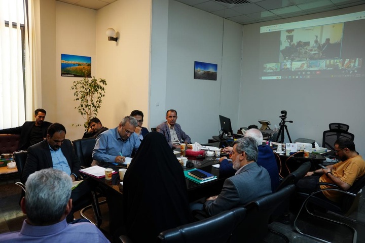 نشست آنلاین