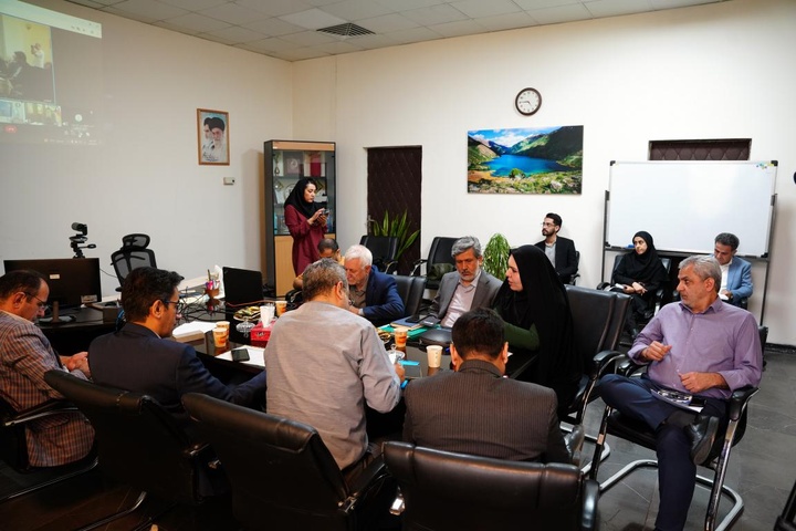 نشست آنلاین