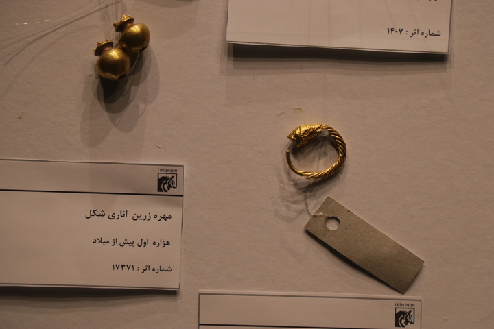 حجر تا قجر