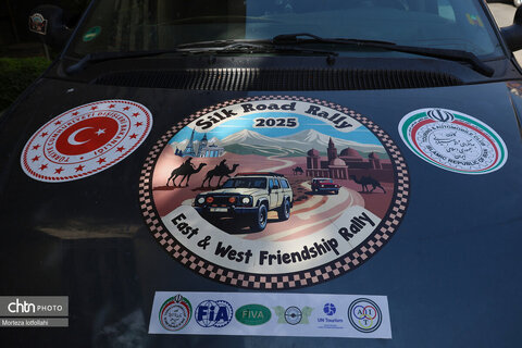 بازدید شرکت کنندگان تور بین‌المللی رالی جاده ابریشم از اماکن تاریخی و فرهنگی تهران