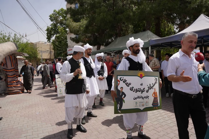 کارناوال فرهنگی اقوام ایرانی در سلیمانیه عراق