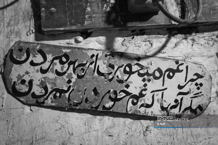استان مرکزی