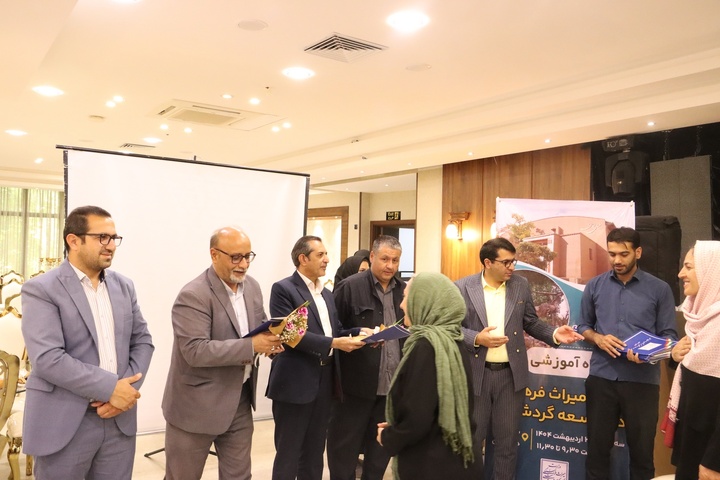 هفته میراث مهدی شهر