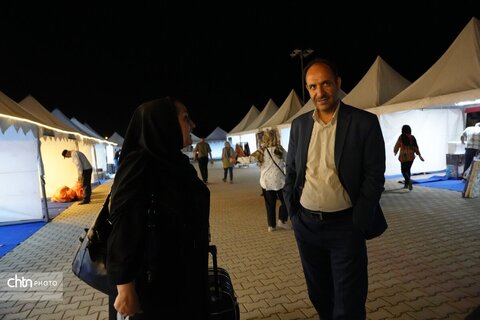 غرفه چینی