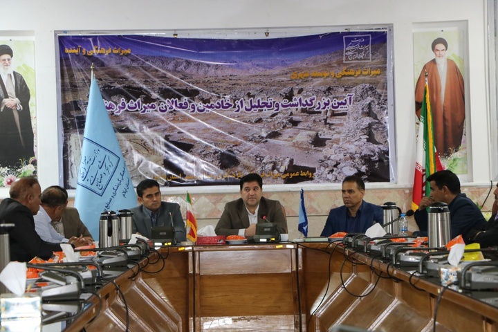 آیین تجلیل از خادمان و فعالان میراث‌فرهنگی ایلام برگزار شد