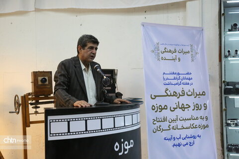 دارابی