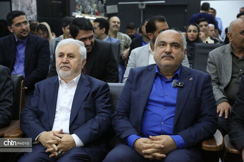 دارابی