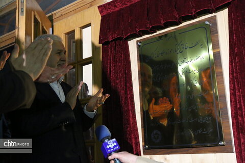 دارابی