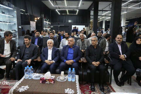 دارابی