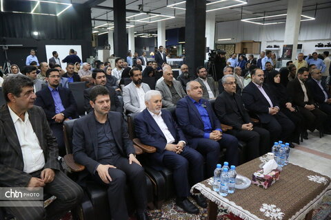 دارابی