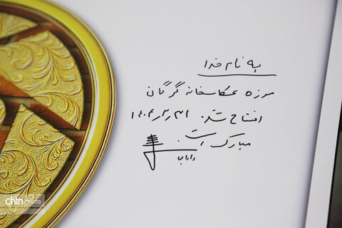 دارابی2
