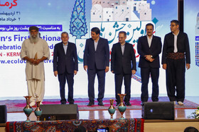 حضور وزیر میراث‌فرهنگی در کاروان نخستین جشن ملی بوم‌گردی‌های ایران، کرمان