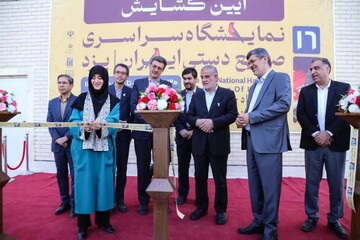 نمایشگاه صنایع دستی بستری برای معرفی فرهنگ بومی تمامی مناطق ایران